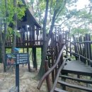 낙성대 둘레길 화장실 이미지