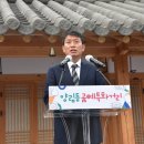 유민 건축사사무소 이미지