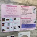 일품초밥 이미지