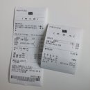 볼라바치오