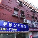 금강장모텔 이미지