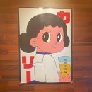 작은요리집 | 사시미와 요리가 있는곳 ‘작은요리집’ 방문후기