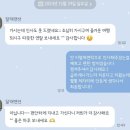달래맨션 이미지