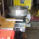 서부한방왕족발 이미지