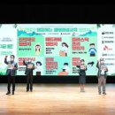 ㈜시민환경 이미지