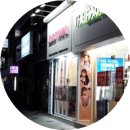 렌즈타운 울산삼산점 이미지