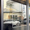 카페프레이