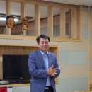 (주)경보 이미지