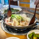 41 | 청라 점심 맛집 오삼정식에 콩이 살아있는 찌인한 청국장 한끼식사 하고 온 삼대청국장 청라본점