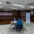 영천시 보건소 이미지