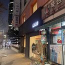 루쏘소 소가죽벨트 수령 후기 (혼주예복 완성후기 이벤트)