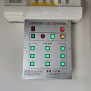 천안업성고등학교 이미지