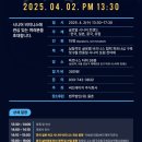 써드에이지 주식회사