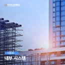 미당조경 이미지