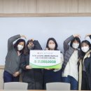 평화5태양광발전소 이미지