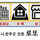 봉월농장 이미지