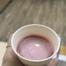 알지디톡스미() | 디톡스로 유명한 알지디톡스미에서 디톡스 관리 받은 후기