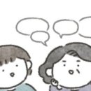 엄마방