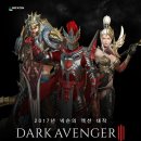 MU피씨방 이미지