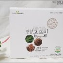영농조합법인부일식품 이미지