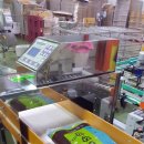 엠디에스(MDS) 이미지