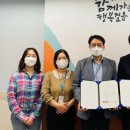 마음과마음정신과의원 이미지