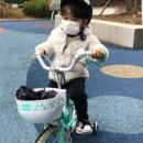 삼천리자전거신도시