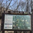 백운봉편의점
