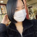 태해