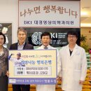 우리영상의학과의원 이미지