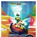 더선월드 이미지