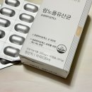 예민한 장건강 챙기고 싶다면? 더리틀스 람노플유산균