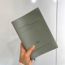 [일상DAILY] 바쁘게, 정신없는 8월 일상(2) (부재 : 비올땐 빛이 더 잘보여 )