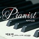 샤인음악학원 - 부천시 오정구 오정로252번길 40 | 샤인음악학원