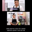 개도살자 미화한 kbs 동물은훌륭하다 방송.. 이미지