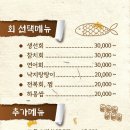 대복회관 이미지