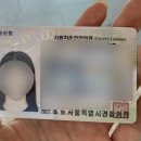 네일토레 네이버블로그