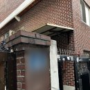 서울 비앤비 | 에어비앤비 매물 임장 후기: 서울 하급지 반지하를 계약한 3가지 이유