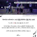 밀알복지관 이미지