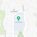고촌로28번길 10 이미지