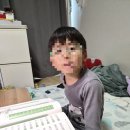 최강한자 | [73개월] 한자시험 :: 7세 대한검정회 한자8급 시험 합격 후기