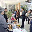 장애인생산품판매시설 이미지