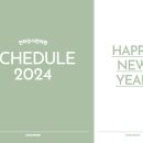 천하장사한의원 이미지