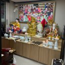 상준 | [안산/시흥] 용하기로 소문난 신내림 받은지 얼마안된 애동 무당 "용궁사 상준법사" 신점/ 사주 솔직후기