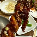 송학포차 이미지