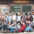 장애인보호작업장 (행복한일터) 이미지