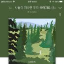 우리가스 네이버블로그