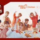 원 에피소드