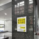 연수문화원 | 영국문화원을 선택한 이유! 영국문화원 선생님이다.