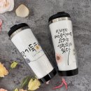 다원글씨공방